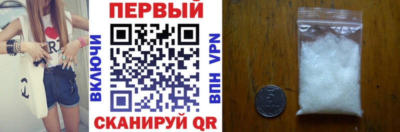 Amphetamine VHQ  Ярцево 