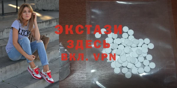 дурь Алзамай