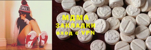 дурь Алзамай