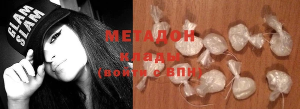 гашишное масло Алексин
