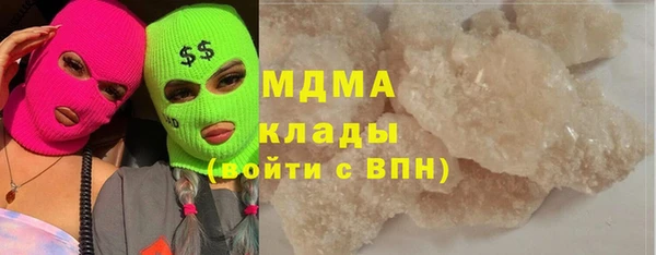 МДПВ Алексеевка