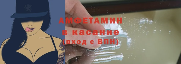 МДПВ Алексеевка