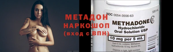 дурь Алзамай