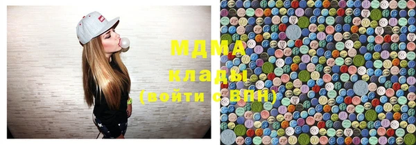 дурь Алзамай