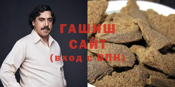 дурь Алзамай