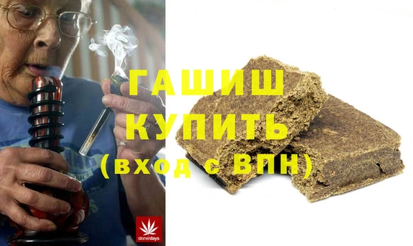 МДПВ Алексеевка