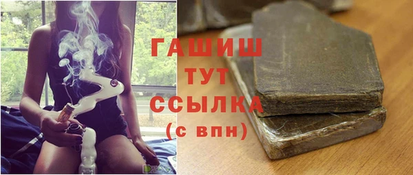 МДПВ Алексеевка