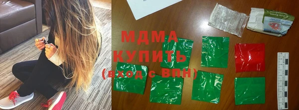 гашишное масло Алексин