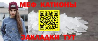 mdpv Пушкино