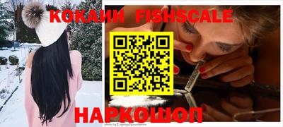 первитин Рязань