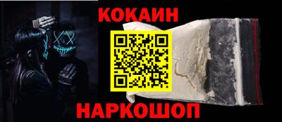 метадон Рузаевка