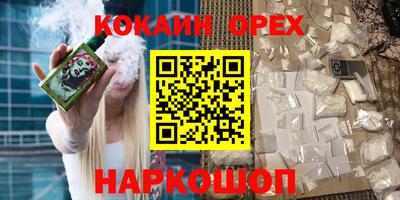 амф Рыбинск