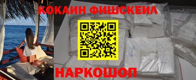 метадон Рузаевка