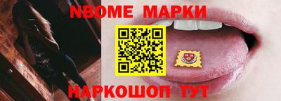 первитин Рязань