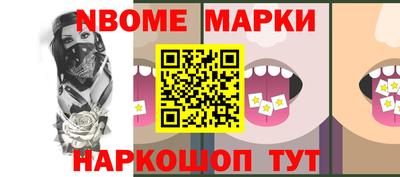 mdpv Пушкино
