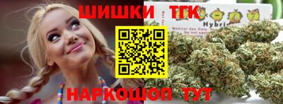 первитин Рязань