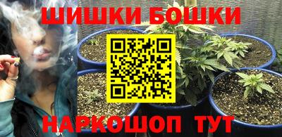 марки nbome Пугачёв