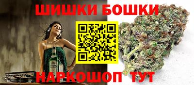 метадон Рузаевка