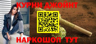 метадон Рузаевка