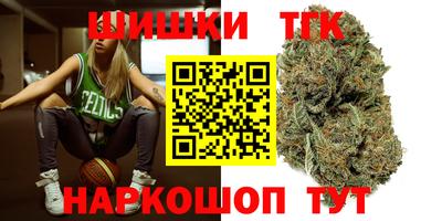 mdpv Пушкино