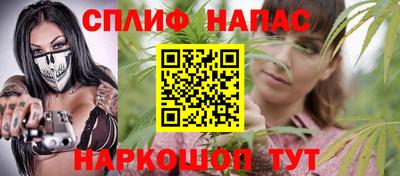 метадон Рузаевка