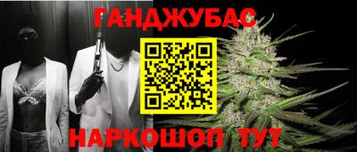первитин Рязань