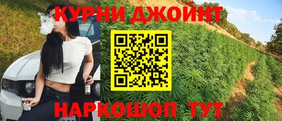 амф Рыбинск