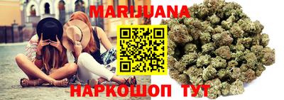 mdpv Пушкино