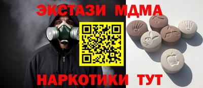 первитин Рязань