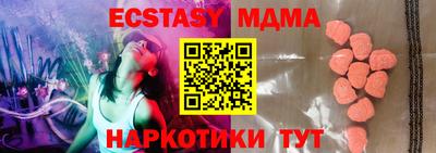 марки nbome Пугачёв