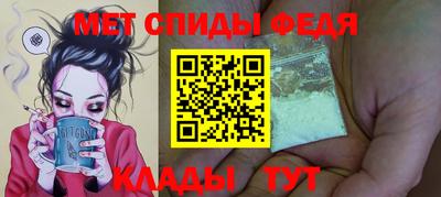 соль курить ск Пыть-Ях