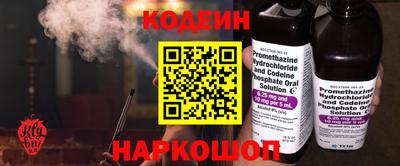 первитин Рязань