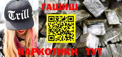 метадон Рузаевка