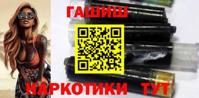 mdpv Пушкино