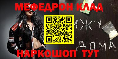 соль курить ск Пыть-Ях