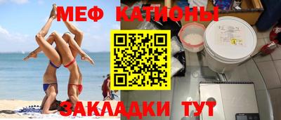 соль курить ск Пыть-Ях