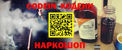 метадон Рузаевка