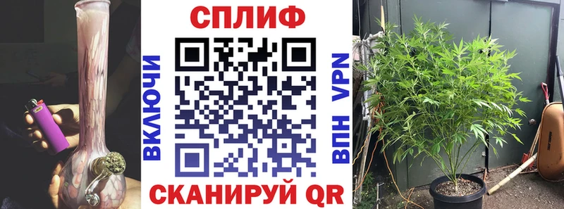 Марихуана VHQ  Ярцево 